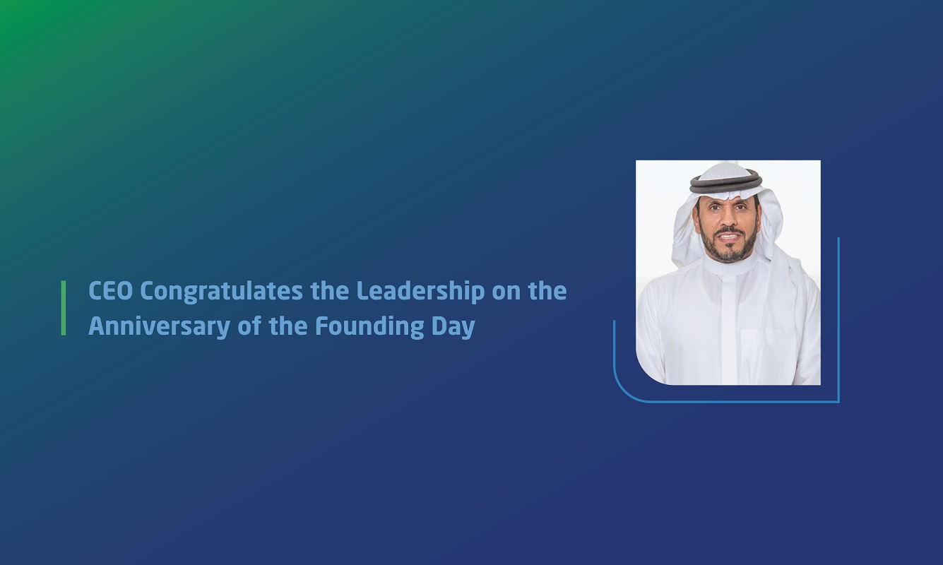 CEO Congratulates the Leadership on the Anniversary of the Founding Day