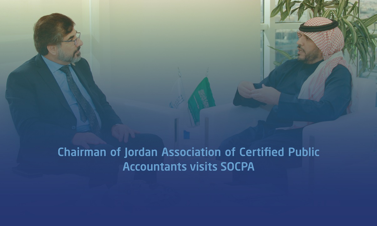 Chairman of Jordan Association of Certified Public Accountants visits SOCPA