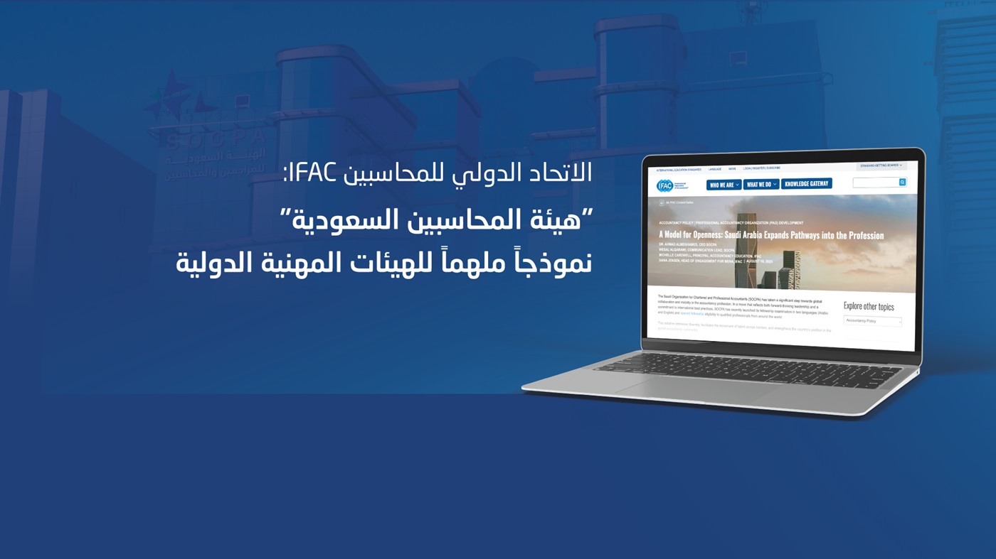 ads-img
