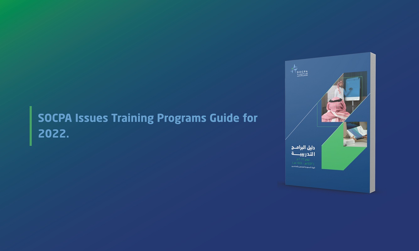 SOCPA Issues Training Programs Guide for 2022