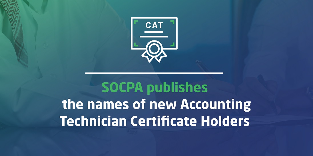 SOCPA publishes the names of new Accounting Technician Certificate Holders