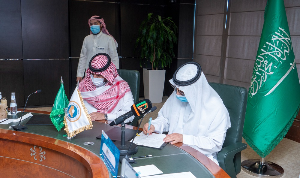 SOCPA inks a joint cooperation agreement with King Faisal University 